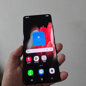 갤럭시 S21울트라 팬텀블랙 256기가 SS급 팔아요~