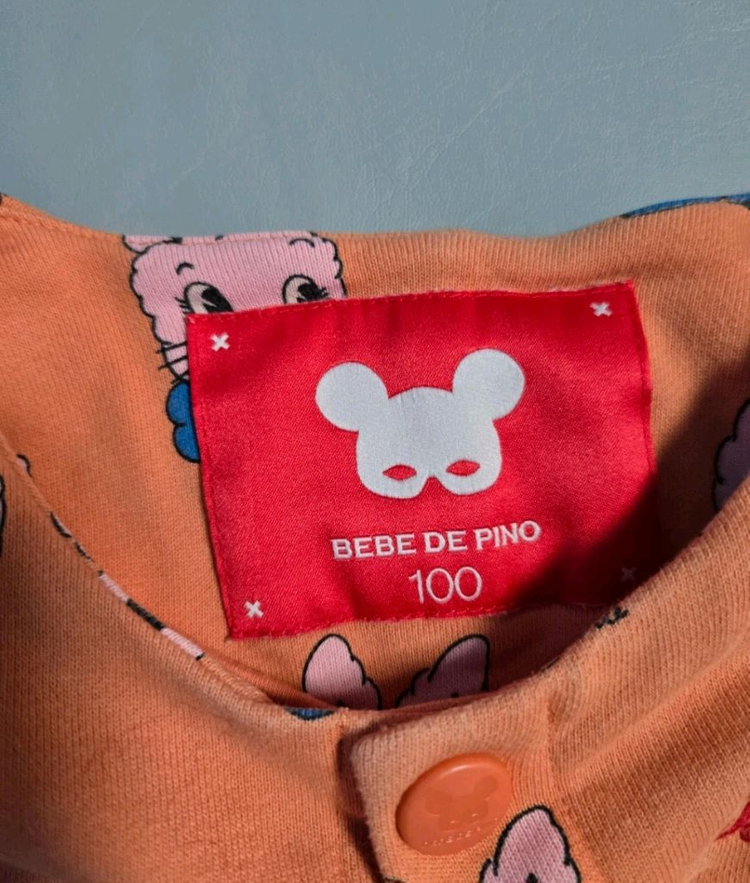 베베드피노 로즈라팡 자켓100 조끼110 양말세트--2