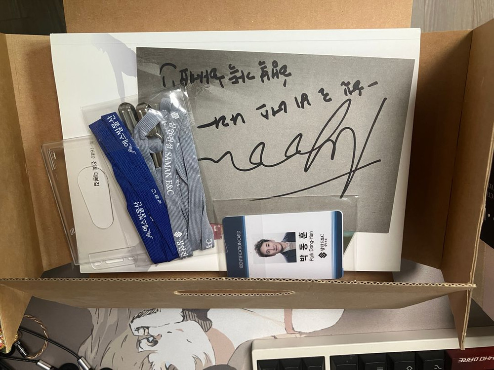 나의아저씨 블루레이+특전(권나라싸인)+대본집(미개봉)+OST 이미지