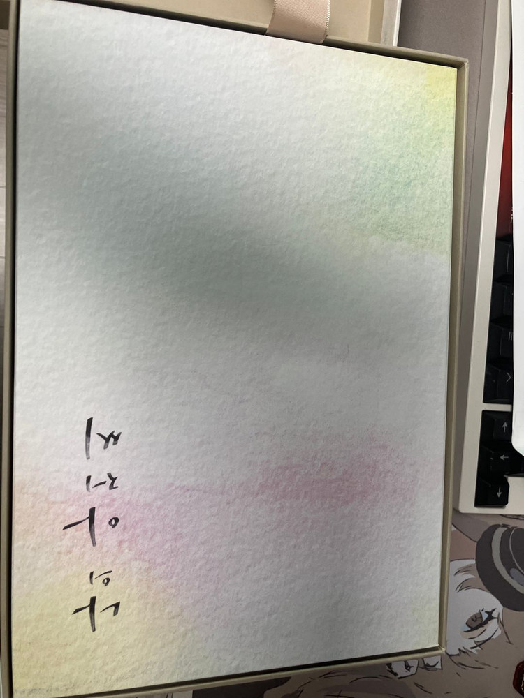 나의아저씨 블루레이+특전(권나라싸인)+대본집(미개봉)+OST 이미지