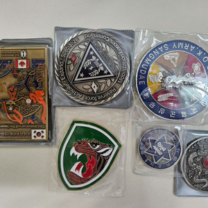 군대 코인 중고거래 | 중고나라 - 안심되는 중고거래