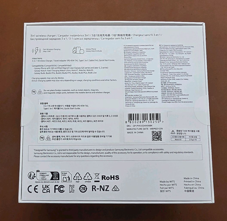 삼성 3in1 마그네틱 무선충전기 미개봉--1