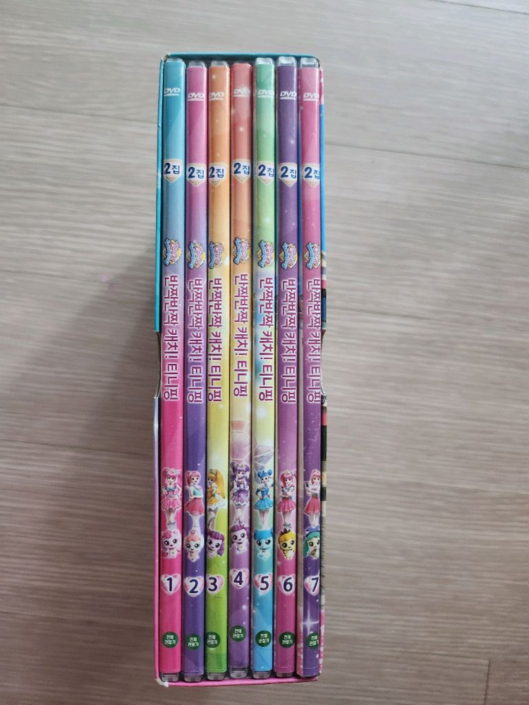 캐치티니핑 dvd 2 있어요<한글,영어 모두가능)--3