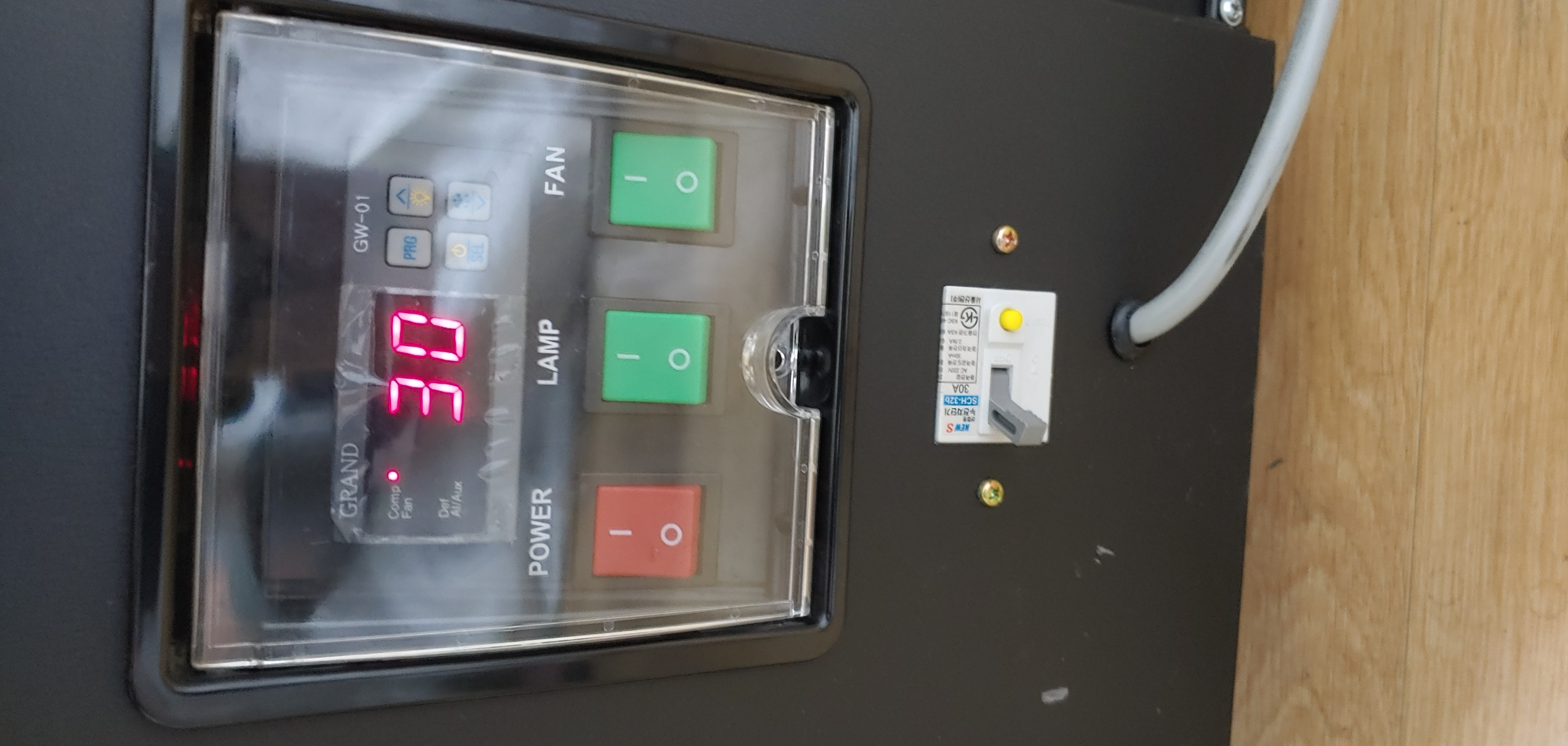 쇼케이스 업소용냉장고--4