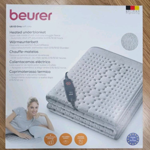 보이로 보이러 전기요 1인용 UB63 이미지