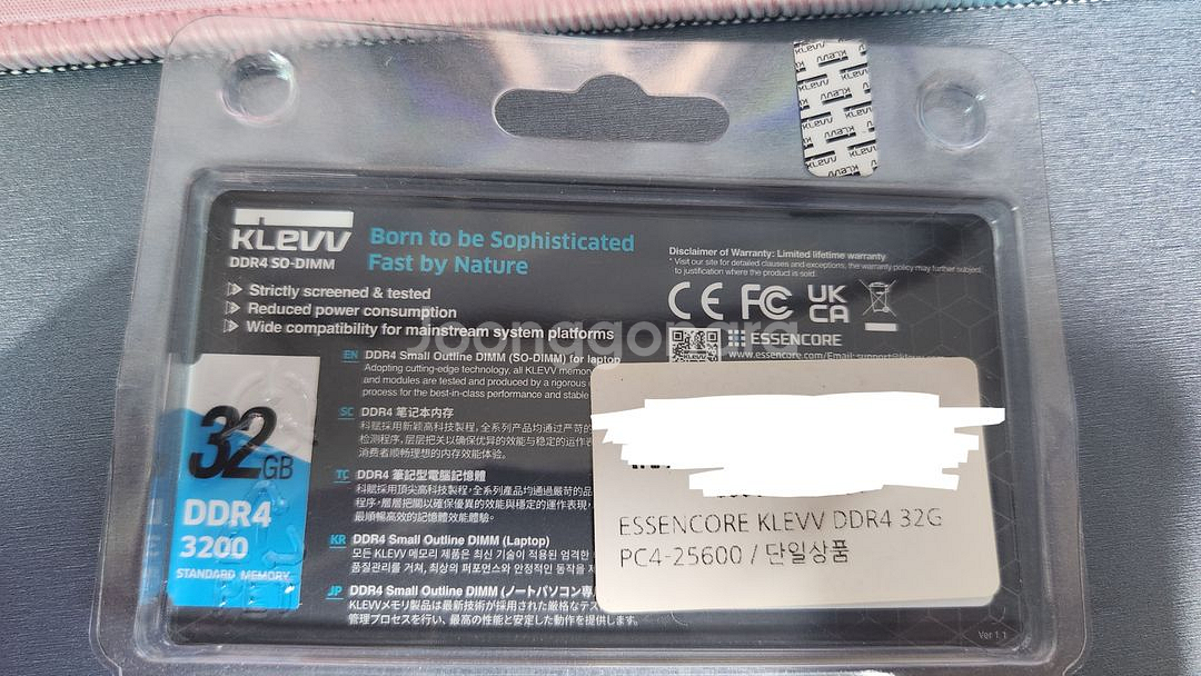 에센코어 KLEVV ddr4 32GB 3200 노트북 메모리 램 팝니다.--1