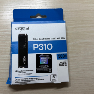 마이크론 P310 500GB(대원cts 국내 정품) 판매합니다.