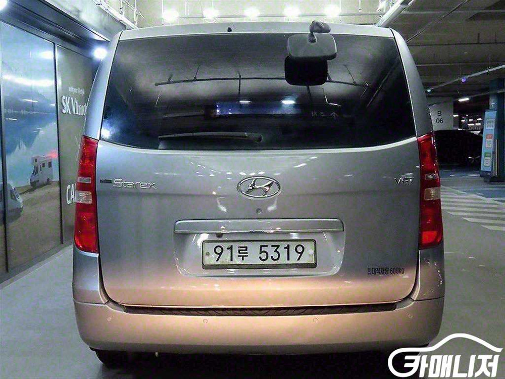 [현대]그랜드 스타렉스 밴 5인승 CVX 럭셔리 #2026년특가--4