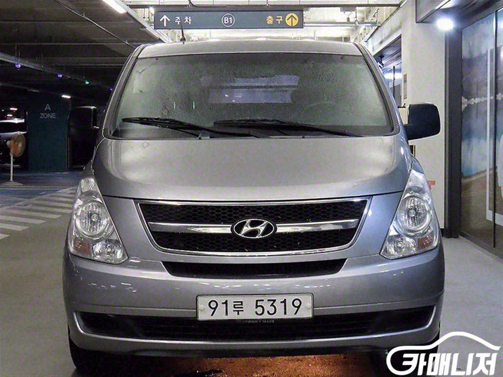 [현대]그랜드 스타렉스 밴 5인승 CVX 럭셔리 #2026년특가--1