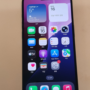 아이폰15프로 256G 블랙(A3102) 효율100% 무잔상 판매합니다