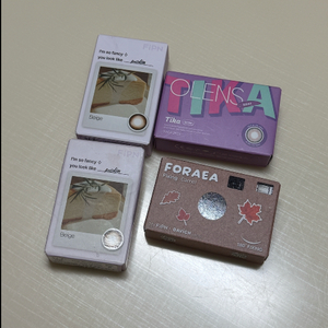 마이피픈 포린 티카 3콘