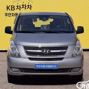 [현대]그랜드 스타렉스 11인승 왜건 HVX VIP팩 (11인승) #2026년특가