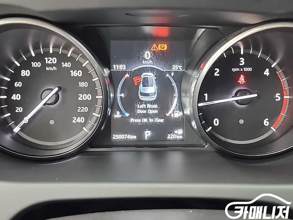 [랜드로버]디스커버리 스포츠 2.0 TD4 SE #2026년특가--5