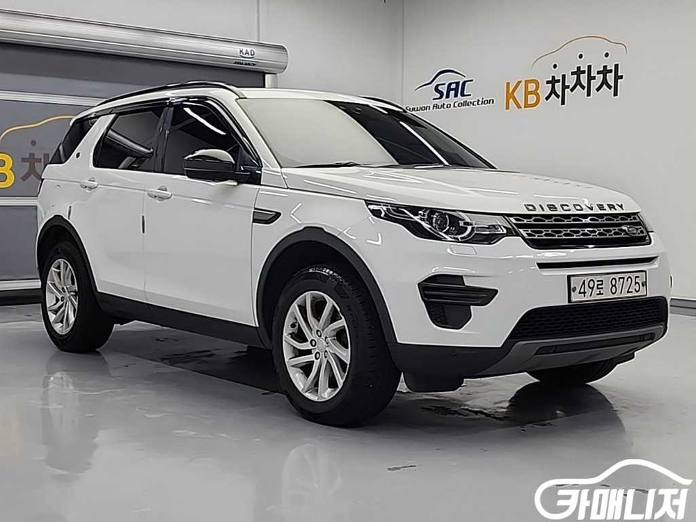 [랜드로버]디스커버리 스포츠 2.0 TD4 SE #2026년특가--3