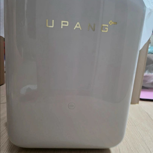 유팡 led 22년식 젖병소독기 택포 노르딕그레이컬러