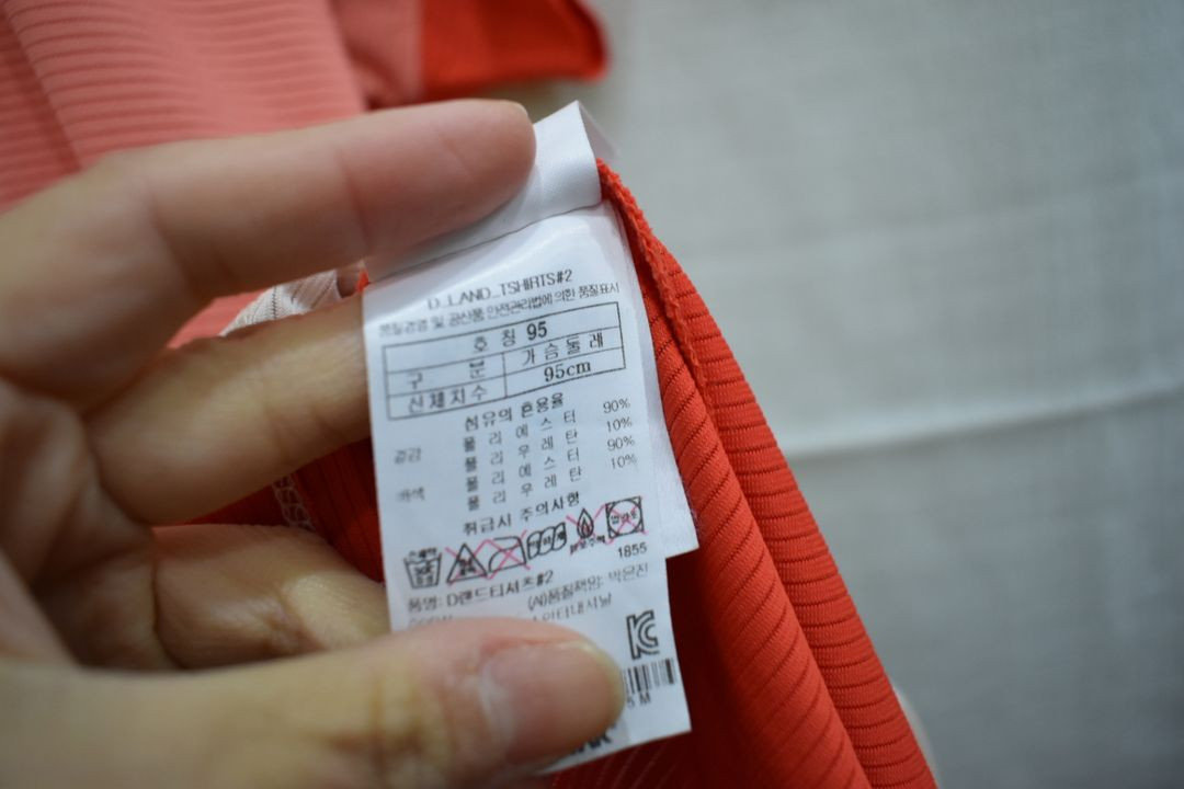 블랙야크 여성 반팔티 95 이미지