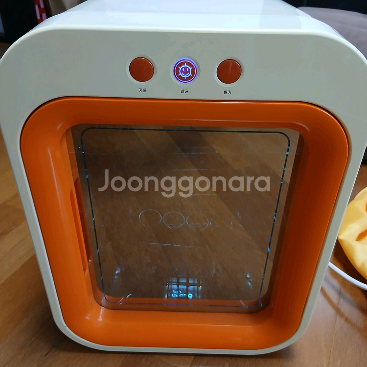 유팡 젖병 소독기 UP101--2