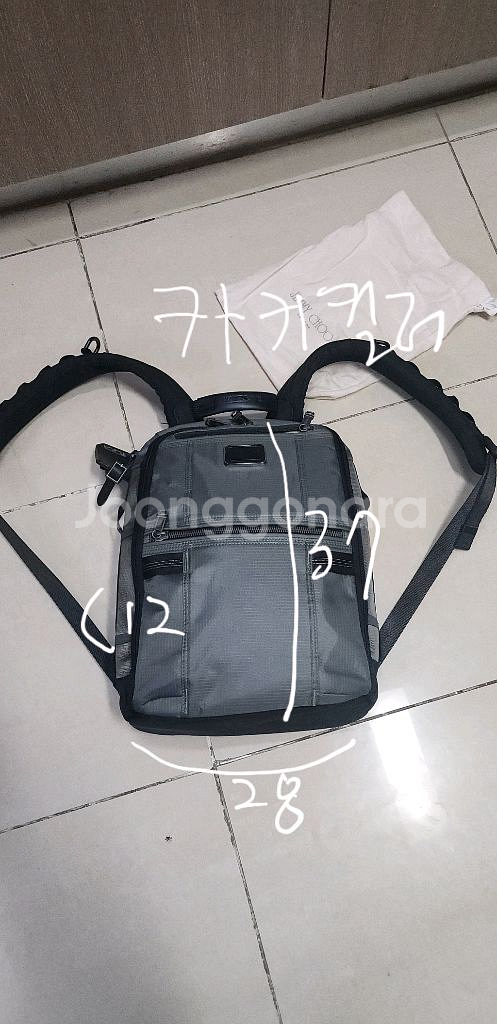 투미 알파브라보 다이나믹 백팩--9