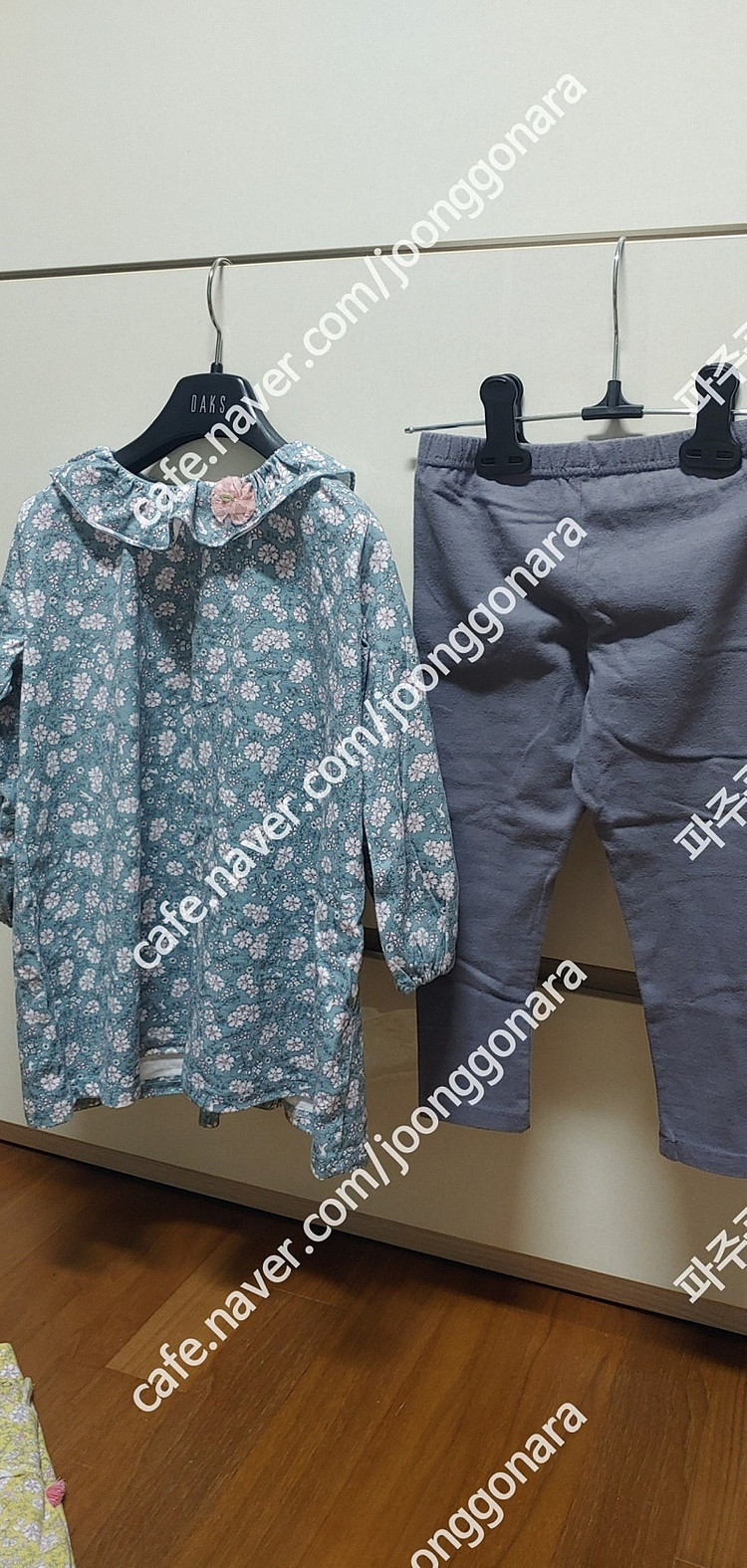 밍크뮤 치마 티 1벌 원피스 2개 바지1개 가디건1개 티1개 3만5천원 착불 구매시 사은품4만원 이상 드립니다--7