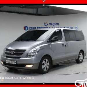[현대]그랜드 스타렉스 11인승 왜건 HVX VIP팩 #2026년특가