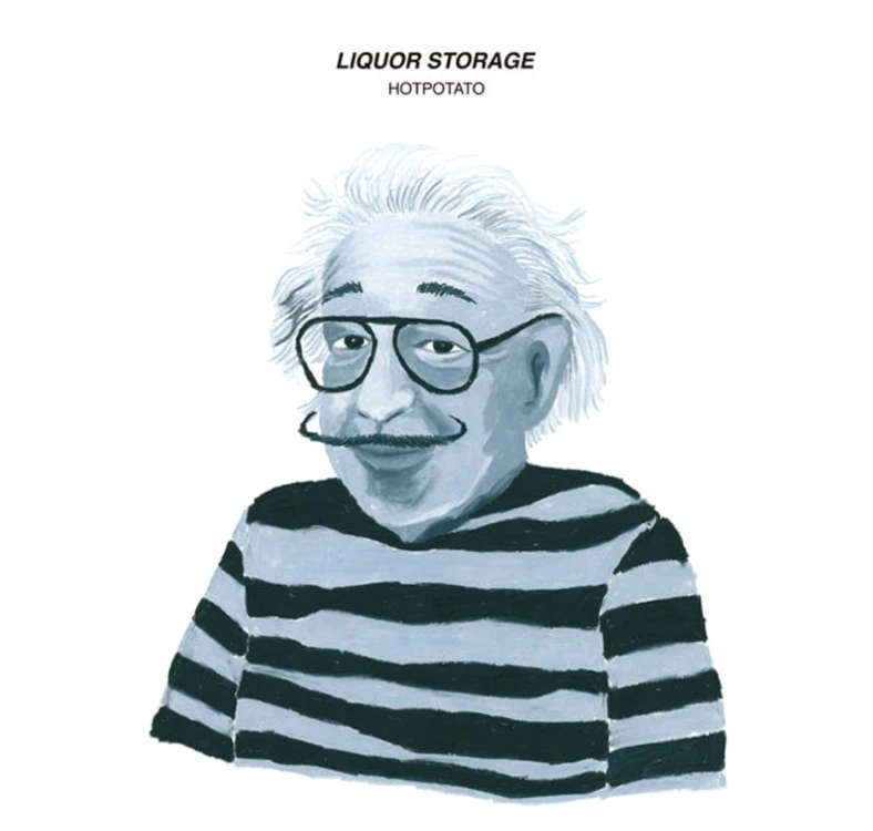 LP 미개봉 뜨거운감자 - LIQUOR STORAGE 블랙반 이미지
