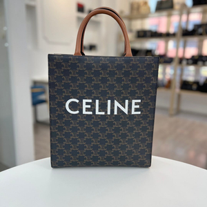 [중고명품럭스올 울산점]셀린느 트리오페 캔버스 스몰 카바스백