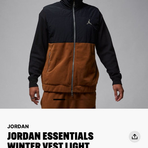 조던 에센셜 플리스 패디드 베스트