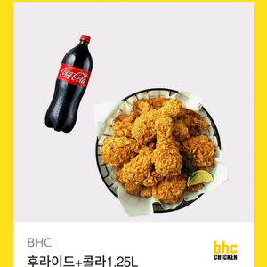 급처>bhc 후라이드 콜라1.25 (골드킹 맛초킹 뿌링클 변경가능)