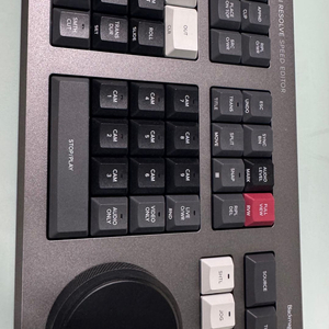 다빈치리졸브 스피드에디터