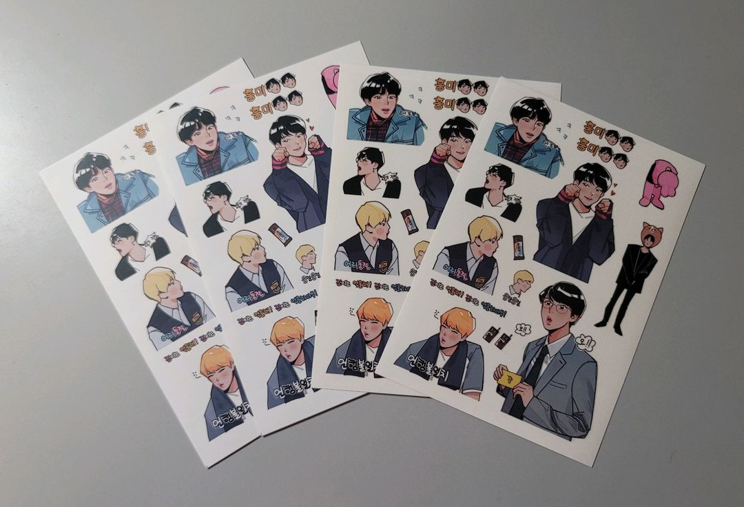 방탄소년단 팬아트 스티커--2