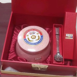 미개봉새제품 무궁화 천녹정 500g VVIP 세트