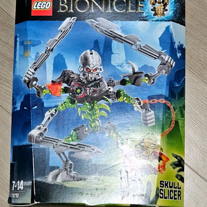 미개봉 레고 바이오니클 70792 저렴하게 팝니다. 이미지