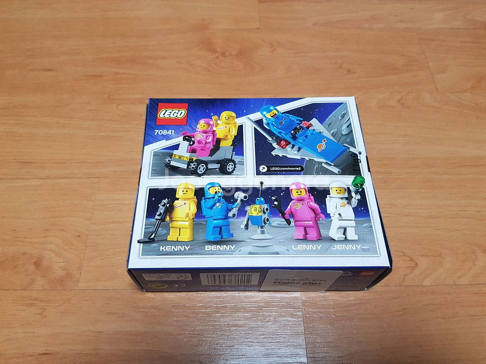 레고 70841 베니의 우주 전대 미개봉 새상품--1