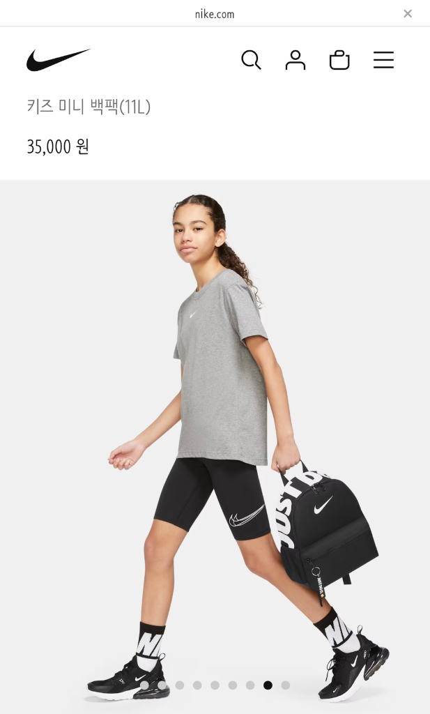 [NIKE] 나이키 키즈 미니 백팩 블랙 11L--2