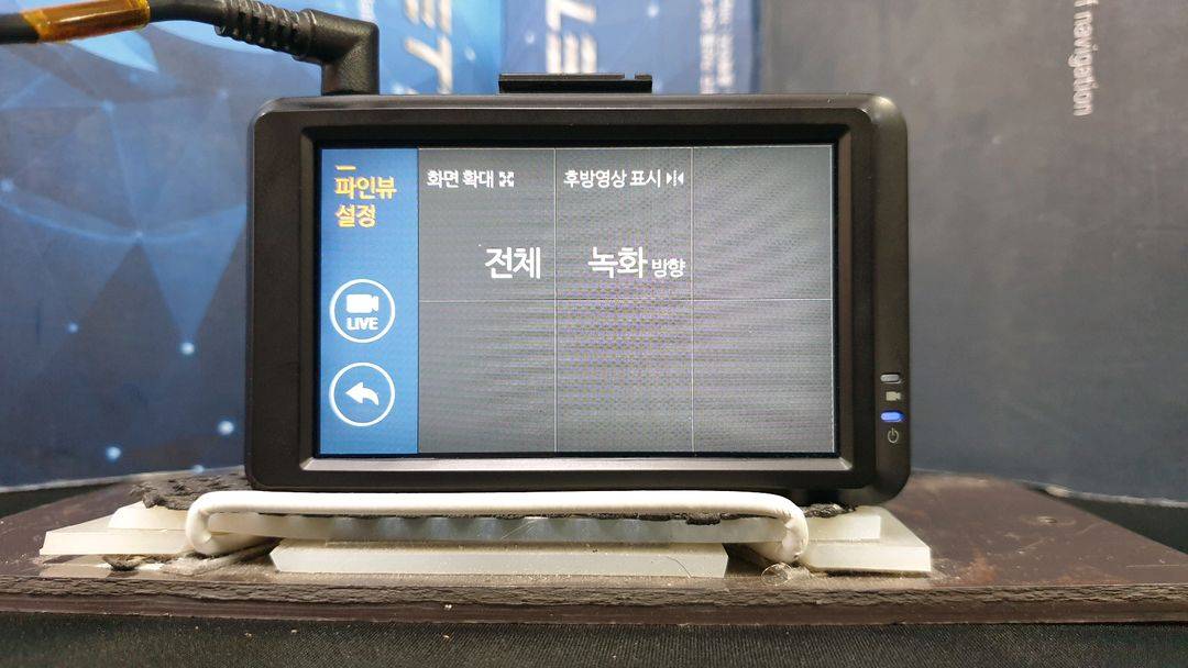 정비된 파인뷰 X3000 앞쪽 본체만.--4