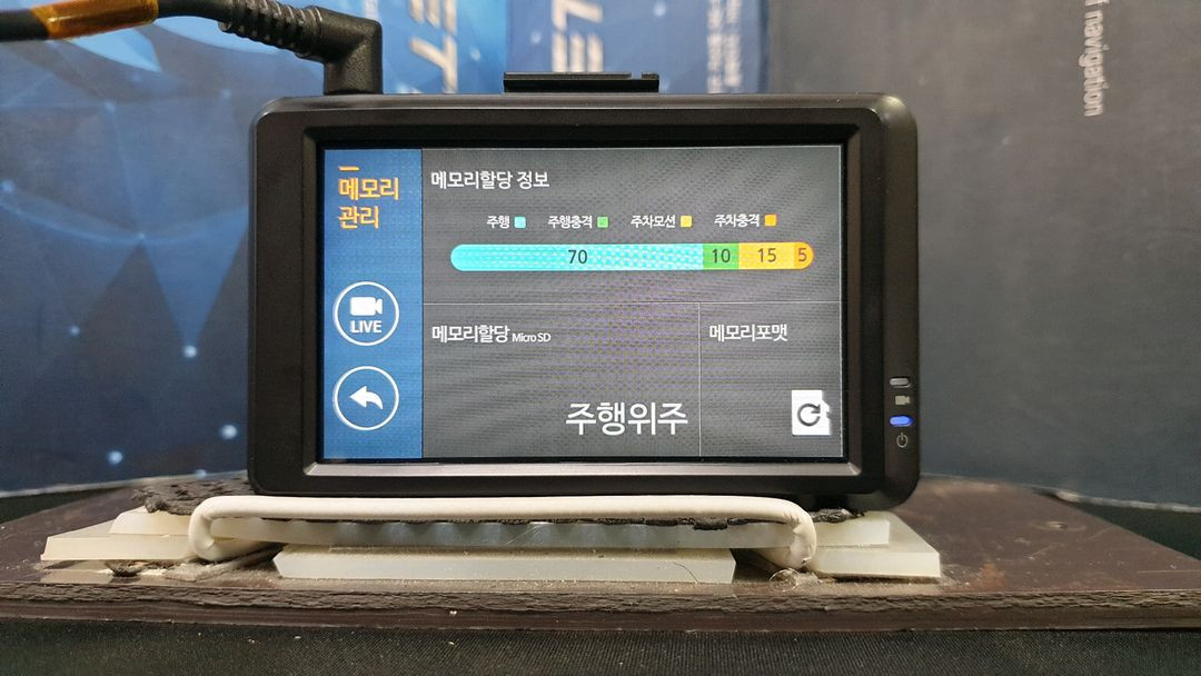 정비된 파인뷰 X3000 앞쪽 본체만.--5