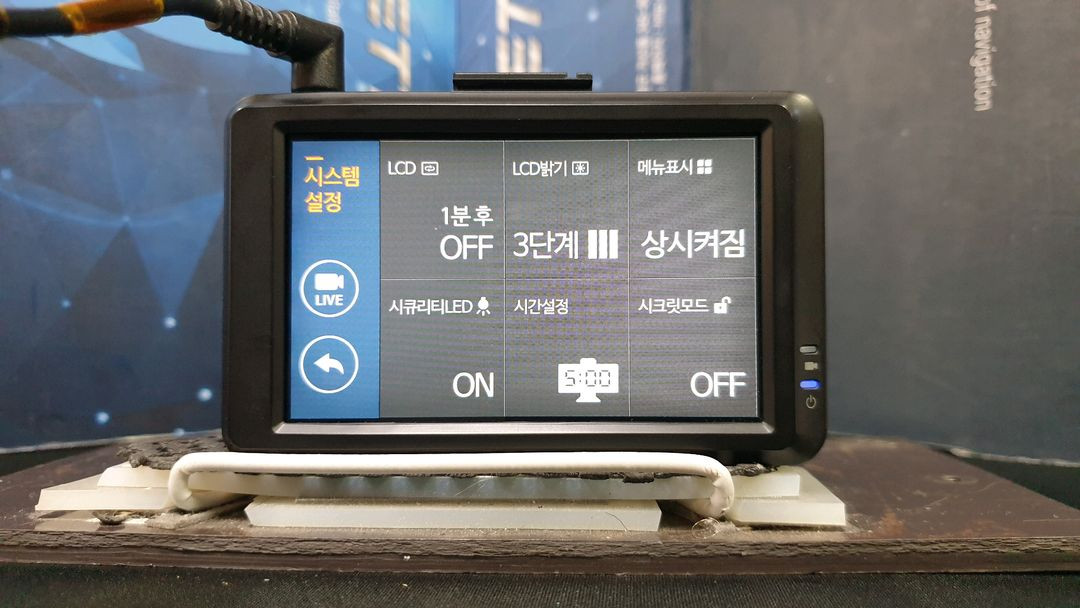 정비된 파인뷰 X3000 앞쪽 본체만.--6