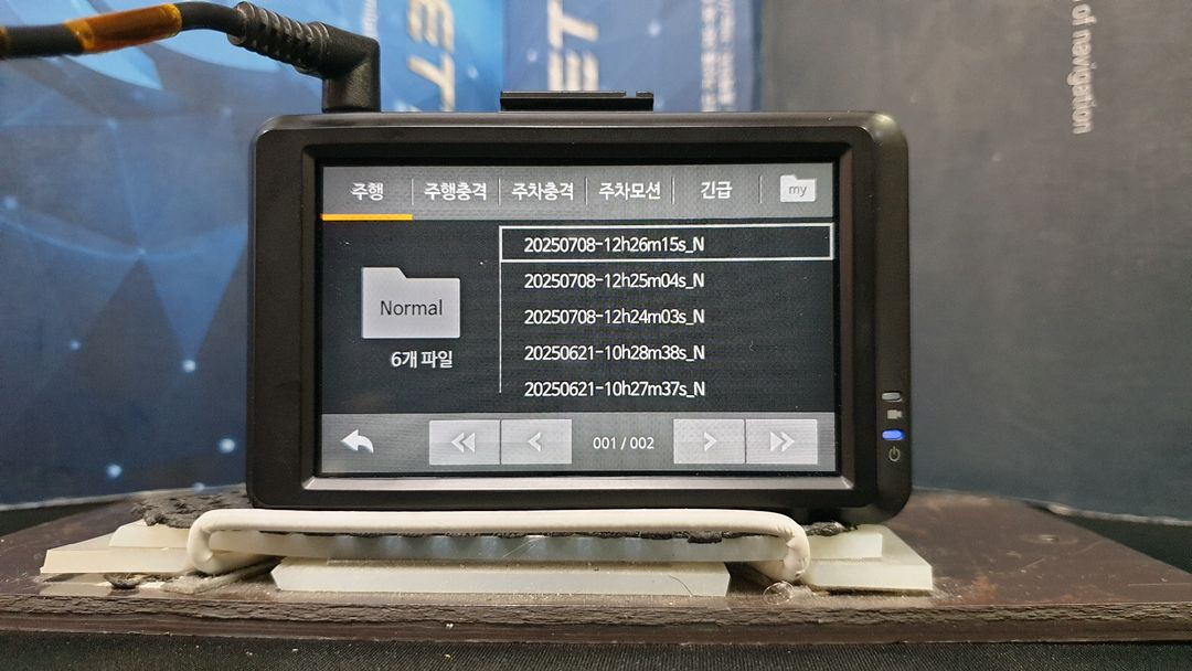 정비된 파인뷰 X3000 앞쪽 본체만.--7