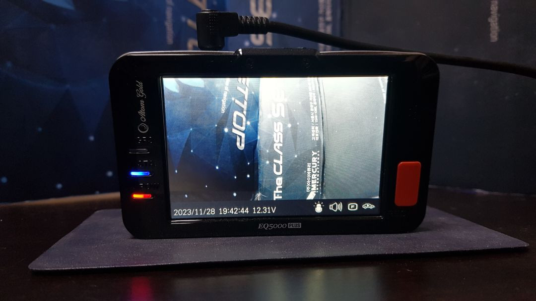 수리된 아톰골드 eq5000(+) 본체 (반납조건)--2