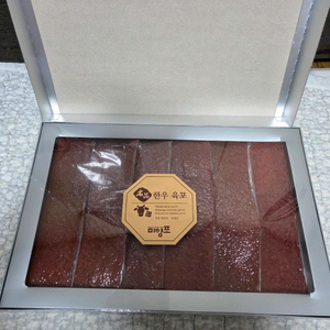 한우 육포 선물세트. 360g. 택포