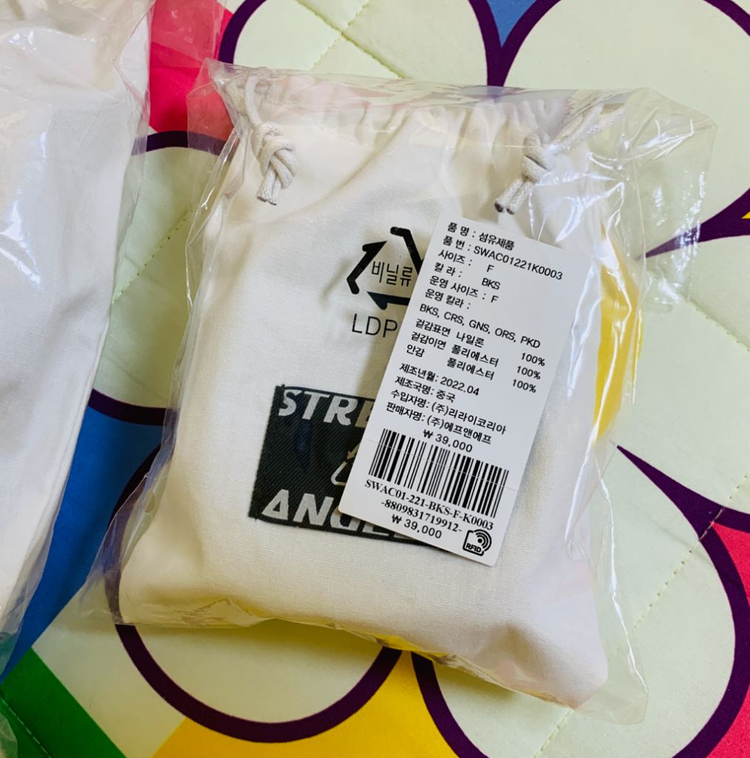 새것 > [STRETCH ANGELS] 스트레치 엔젤스 호보백 미니참 블랙--7