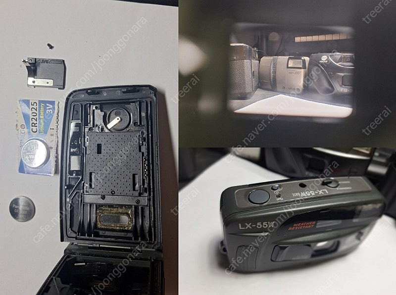 리코 Ricoh LX-55W Date 필름카메라 빈티지 사진 촬영 감성 필카 일본 클래식 레트로 y2k 로모 앤틱--8