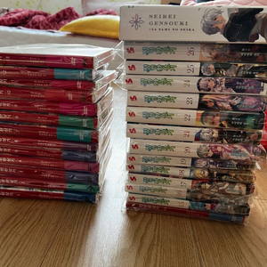 정령환상기 1~26 전권 개봉 초판(+ 한정품)