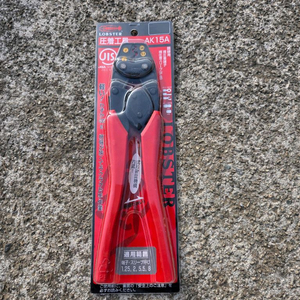 로보스타 압착기