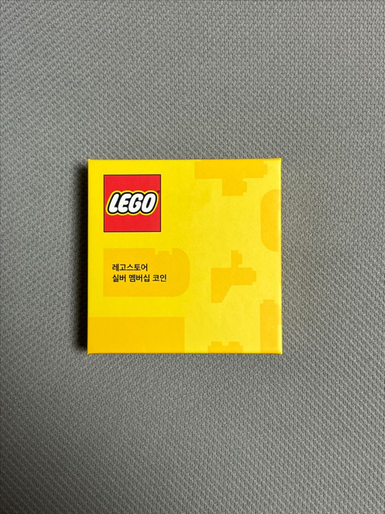 레고스토어 실버 멤버십 코인 주화 우주인--1