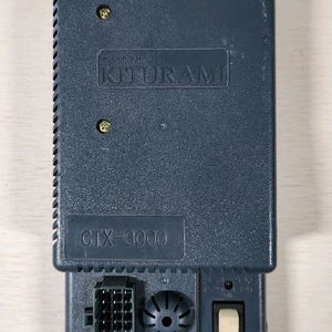 귀뚜라미기름보일러부품 이미지