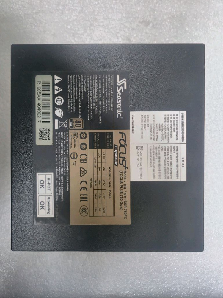 시소닉 SSR 750FX 750W 풀모듈러 파워서플라이 + 시소닉 Direct Mod 슬리빙케이블--1