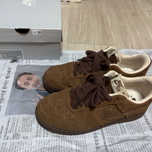 나이키 에어포스1 07 카카오 와우 270