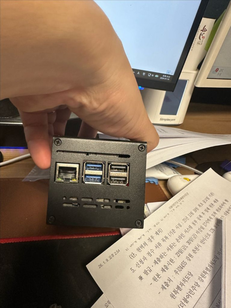 라즈베리파 5 8GB +m.2Hat +UPS +Case 이미지