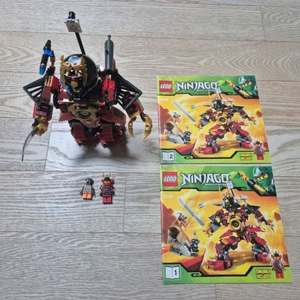 레고 닌자고 9448 사무라이 로봇